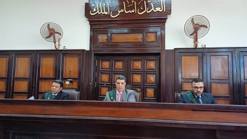 هيئة المحكمة