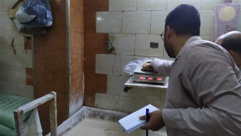 جانب من التفتيش على