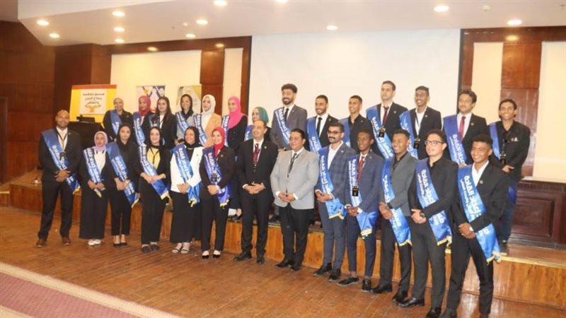 ملتقى الجامعات المصرية