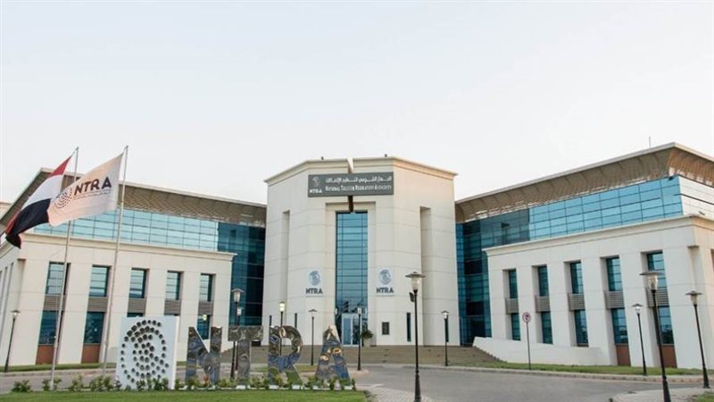 الجهاز القومي لتنظيم