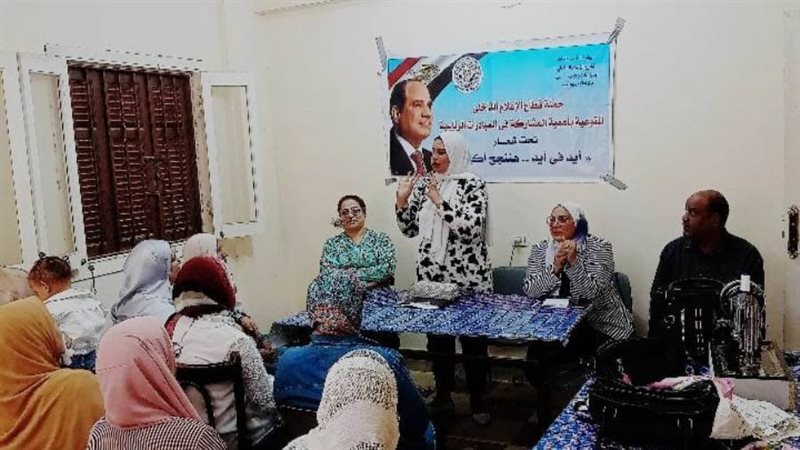 جانب من التدريب