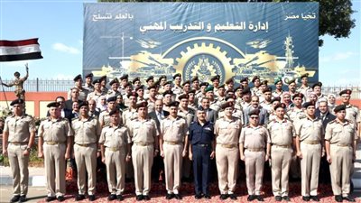 إدارة التعليم والتدريب المهنى للقوات المسلحة تحصل على شهادات «الأيزو» 