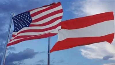الولايات المتحدة تشيد بالشراكة الاستراتيجية مع النمسا وتثمن دعمها لأوكرانيا