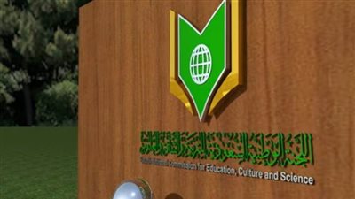 انطلاق الأسبوع العربي في 