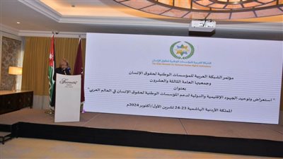 مشيرة خطاب: الانتهاكات ضد المدنيين في فلسطين ولبنان تهدد مستقبل حقوق الإنسان بالمنطقة