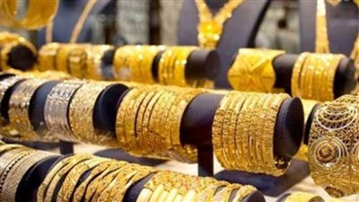 عاجل| أسعار الذهب الآن خلال منتصف تعاملات اليوم الأحد