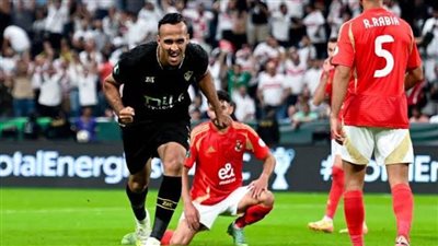 السوبر المحلي.. الزمالك يسعى لتأكيد الهيمنة والأهلي يبحث عن رد الاعتبار