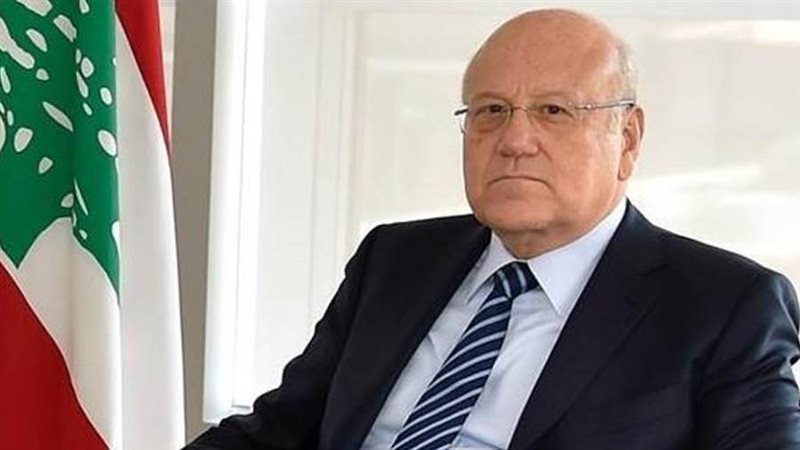 رئيس الحكومة اللبنانية