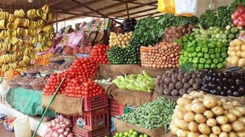 الخضروات اليوم بسوق