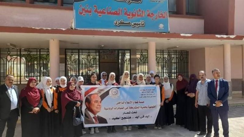 تنفيذ مبادرة هن قادرات