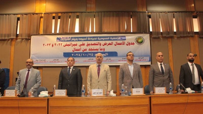 جانب من الحفل