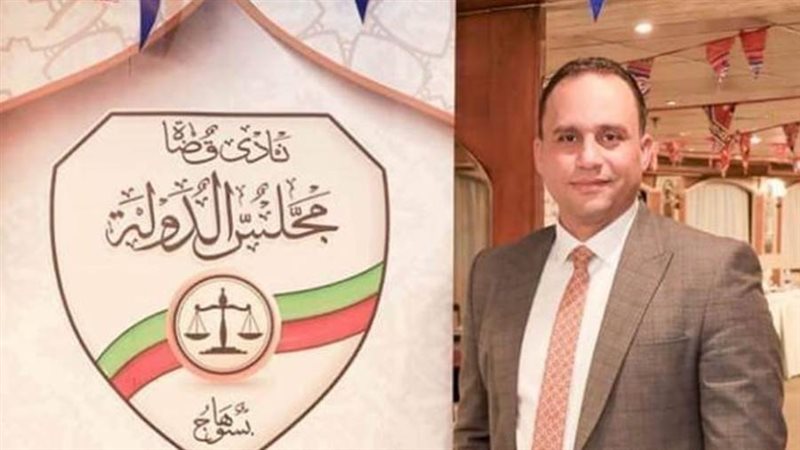 المستشار احمد الدقيشي