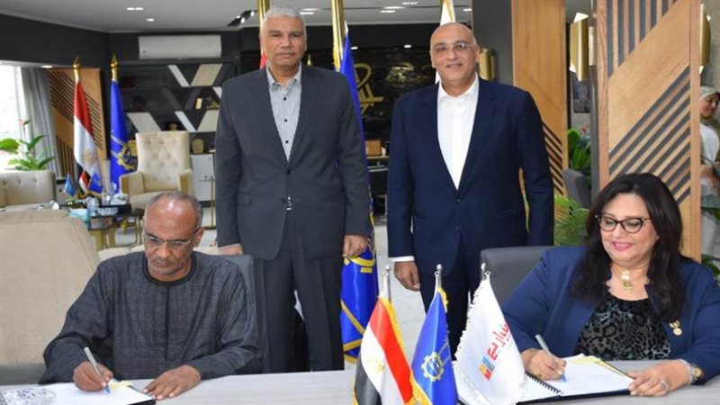 الدكتور إسماعيل كمال