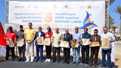 وزير التعليم العالي يشيد بإنجاز منتخب مصر للجامعات في الدورة العربية للألعاب الشاطئية