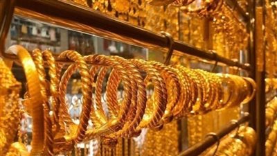 عاجل.. انخفاض أسعار الذهب خلال ختام تعاملات اليوم الأحد