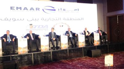 بدء فعاليات توقيع عقود إنشاء 3 مشروعات ومراكز تجارية جديدة بـ