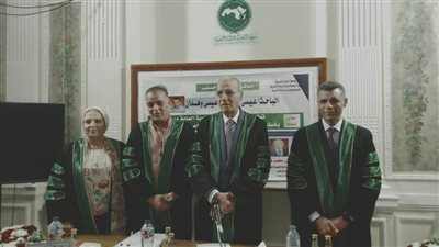 ماجستير بامتياز عن 