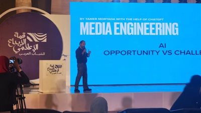 باهر دويدار يروي كواليس 