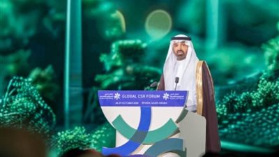 انطلاق أعمال النسخة الأولى من المُلتقى الدولي للمسؤولية الاجتماعية اليوم في الرياض
