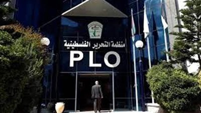 عاجل.. منظمة التحرير الفلسطينية تدعو لفرض عقوبات على الاحتلال ردا على إقرار قانون حظر 