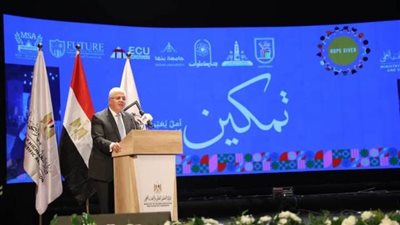 وزير التعليم العالي يقدم الشكر لدعم القيادة السياسية الكامل واللامحدود للطلاب ذوي الهمم