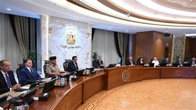 غدًا ..الاجتماع الأسبوعي الحكومة بالعاصمة الإدارية الجديدة 