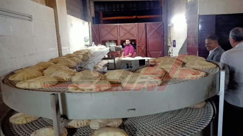 مخابز كفرالشيخ