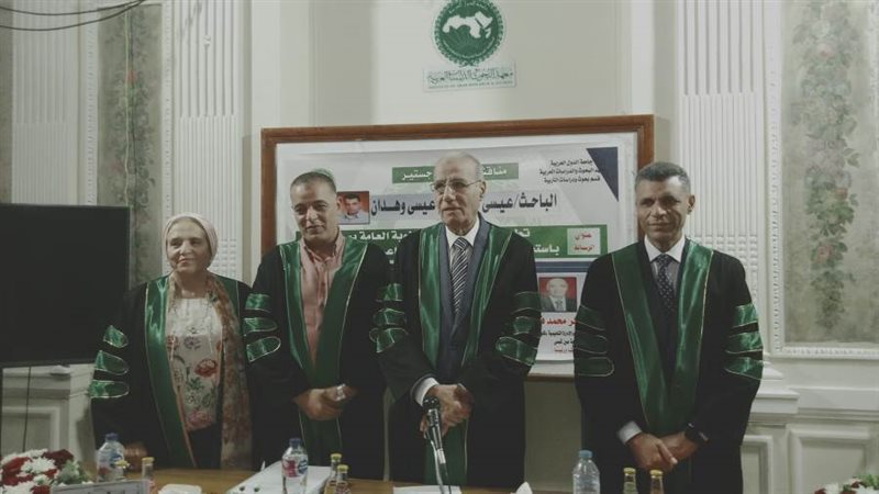 عقب منح الباحث عيسى