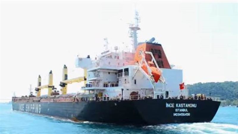 هيئة مواني البحرالاحمر