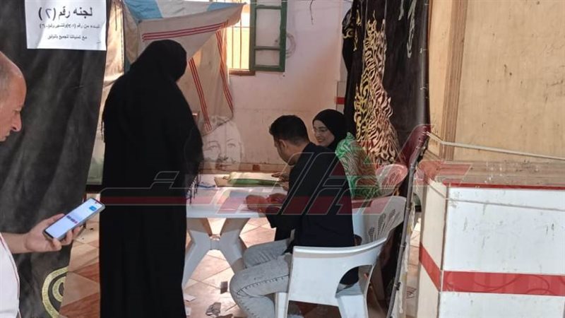 الجمعية العمومية