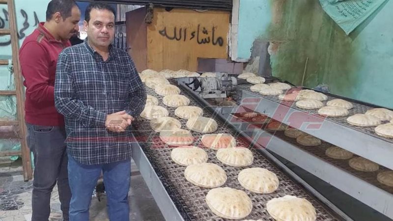 مخابز كفرالشيخ