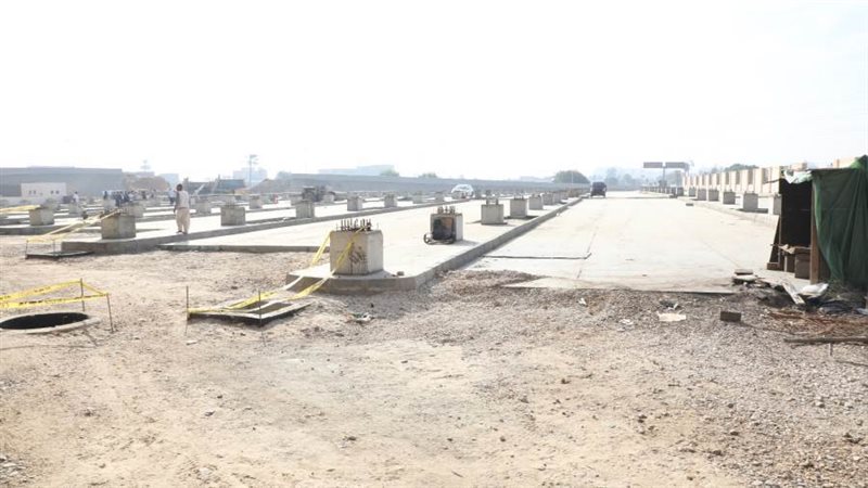 مجمع مواقف عدلى منصور