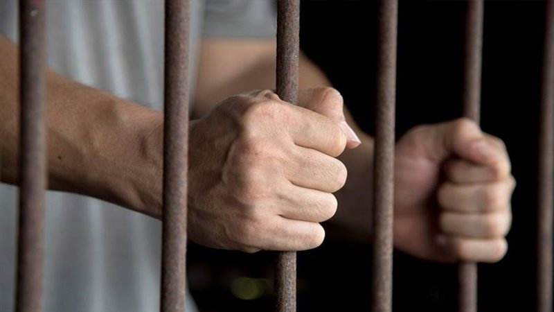 المجني عليه