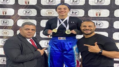مريم عيد تحصد فضية بطولة الجمهورية للكيك بوكسينج 