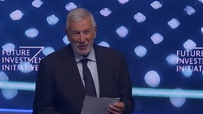 انطلاق أعمال مؤتمر مبادرة مستقبل الاستثمار في النسخة الثامنة بالرياض