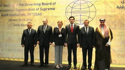 المملكة تشارك في اجتماع المجلس التنفيذي للمنظمة الدولية لأجهزة الرقابة المالية 