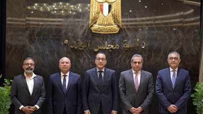   توقيع مذكرة تفاهم مع 