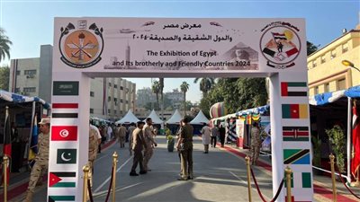 الأزهر يشارك بجناح خاص في معرض مصر بالأكاديمية العسكرية
