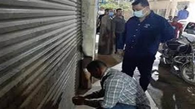 تحرير 156 مخالفة للمحال التى لم تلتزم بقرار مجلس الوزراء بالغلق لترشيد الكهرباء