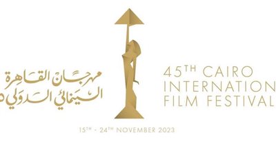مهرجان القاهرة السينمائي: إعلان تفاصيل الدورة الـ45.. الأحد
