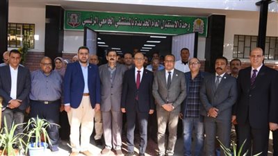 افتتاح وحدة الاستقبال العام الجديدة بالمستشفى الجامعي بأسيوط بتكلفة إجمالية 39 مليون جنيه.. صور