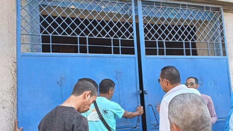 بوابة روز اليوسف