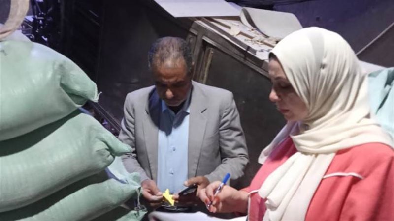 حملات التموين