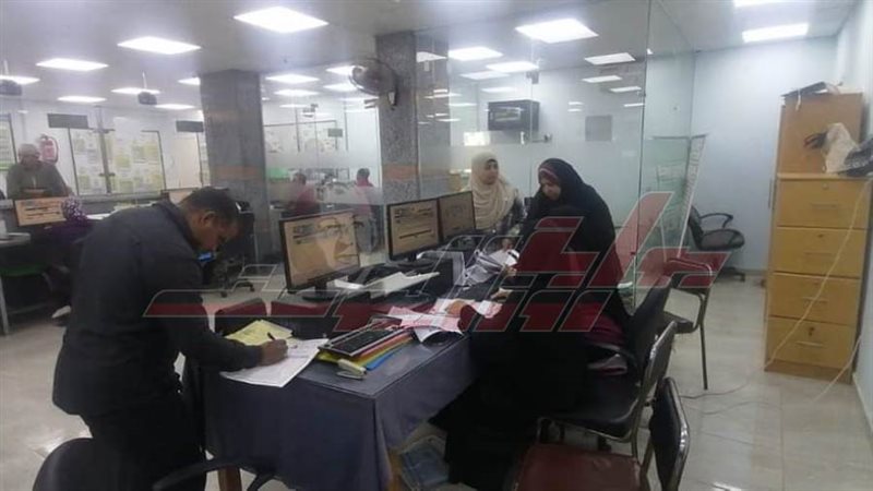 المركز التكنولوجى