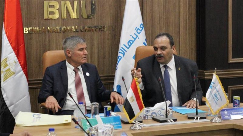 بحث سبل التعاون