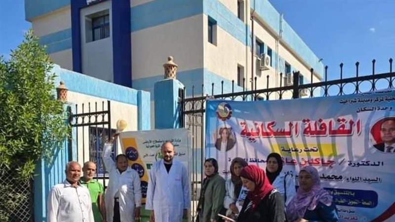 فريق عمل القافلة