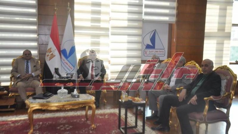 جامعة كفرالشيخ