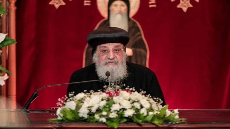 قداسة البابا تواضروس