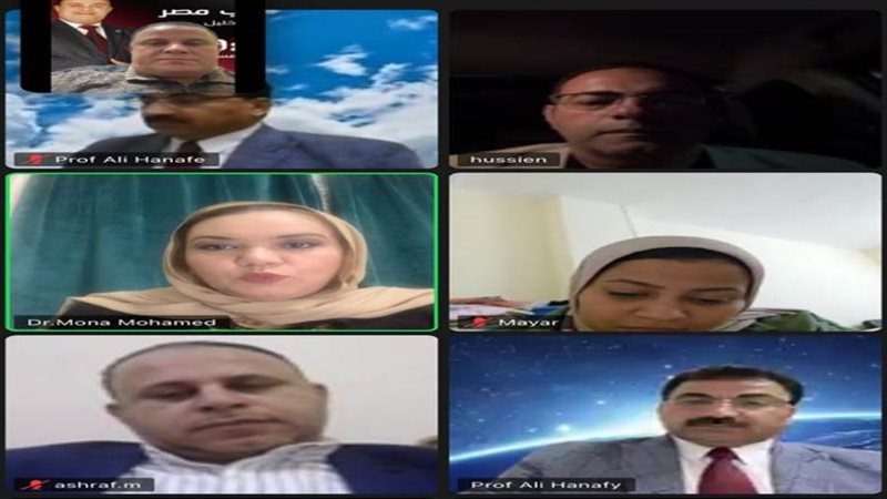 اتحاد شباب المصريين