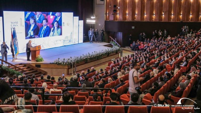 خلال مؤتمر اليوم